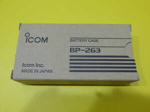 アイコム　BP-263　乾電池ケース