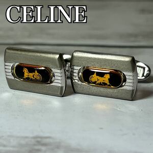 ☆希少☆ CELINE セリーヌ　カフス　ボタン　カフリンクス　馬車　マカダム　ホース　スーツ　結婚式　パーティー