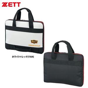 送料無料◆限定◆マルチケース◆プロステイタス◆ホワイト×レッド◆ZETT◆BAP7127A◆現品限◆即納◆マネジャー◆スタッフ◆ビジネス野球 