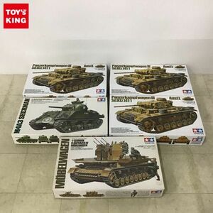 1円〜 タミヤ 1/35 アメリカM4A3シャーマン戦車 ドイツlll号戦車L型 他