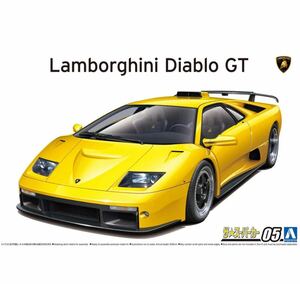 アオシマ ランボルギーニ ディアブロGT 1999 1/24 Lamborghini Diablo GT 1999 ザ・スーパーカーシリーズ No.5 プラモデル