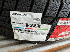 1本 185/60R15 84Q ブリザックVRX ブリヂストン 2020年製 送料無料 沖縄県 離島は別途手数料がかかります 