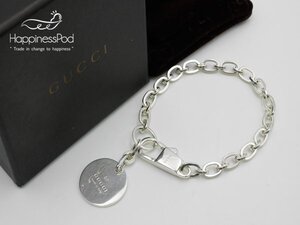 グッチGUCCI　ブレスレット　SV925　約27.2g　