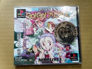 未開封 プリンセスメーカー GOGOプリンセス プレイステーション Playstation PS1 プレステ ソフト ガイナックス