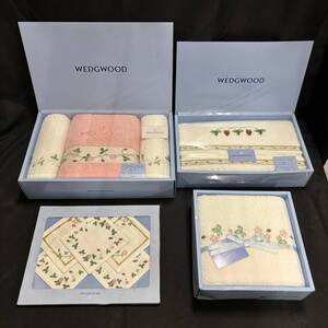 BKK675T 未使用 WEDGWOOD ウェッジウッド タオル コースター など まとめ