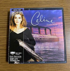 MD セリーヌ・ディオン My Heart Will Go On タイタニック 主題歌 当時物 レア 廃盤 minidisc ミニディスク MDディスク Celine Dion 