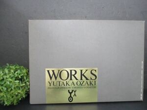 【美品・レア】尾崎豊 写真集『WORKS』初版本 限定 特別ピンナップ写真2枚付き ソニー出版 YUTAKA OZAKI 伝説のシンガー アーティスト 本