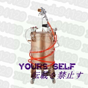 圧送式 エアースプレーガン塗装用 加圧タンク スプレーガン 水性/油性ペンキ 容量20L 6穴口径2.0-4.0mm (口径2mm)