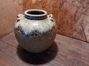 信楽焼 壷 花器 花入 水差し 鉢 中古品