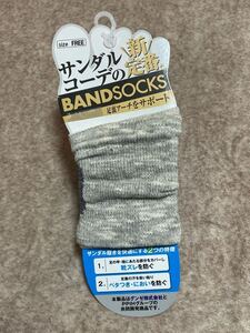 BAND SOCKS サンダルコーデの新定番　新品未使用