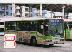 【バス写真】[2578]大阪市交通局 三菱エアロスター 68-3155 2008年11月頃撮影 KGサイズ、バスファンの方へ、お子様へ