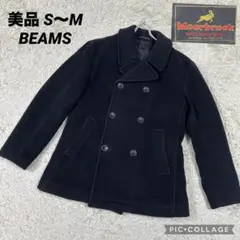 【美品】BEAMS✖︎ムーアブルック　Pコート　キルティング　S〜M　ブラック