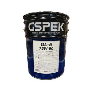 【取寄】48465 GSP ギヤオイルGL-5 75W-90 (ミッション・デフ兼用) セミシンセティック油 (部分合成油) ギアオイル 20L