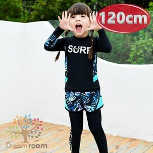 kids 3点セット エスニック柄 ラッシュガード+海水パンツ+レギンス セットアップ女の子 【120cm】 K-235 水着 子供用 スイムウェアー