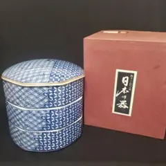 前畑陶器　七宝小紋　庫山窯　三段重
