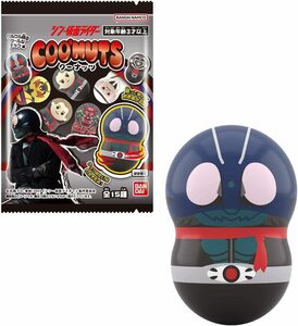 §　クーナッツ 　シン・仮面ライダー (14個入)　　箱付き　未開封