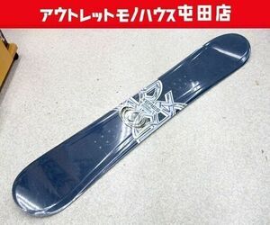 セレス スノーボード 145cm XERES キャンバー ディレクショナル 板のみ 札幌市 北区 屯田