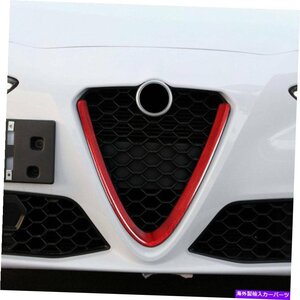 2017-2019 Alfa Romeo Giuliaエーピンデイビードットロントプリルポートリー - オリジナルのタイトルを表示2017-2019 Alfa Romeo Giuliaカ