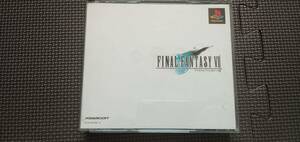 ファイナルファンタジー　ⅤⅡ　ソフト　★ PS FF FINAL FANTASY 購入時付属用紙あり