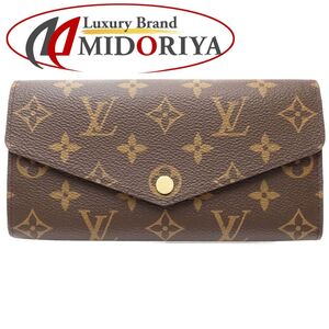 LOUIS VUITTON ルイヴィトン モノグラム 長財布 ポルトフォイユ サラ M62234 ブラウン フューシャ/180914 ☆新品