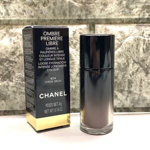 CHANEL シャネル オンブル プルミエール リーブル 404 シェヌ ブラン アイシャドウ アイシャドー ブラウン 茶色 管理RY25000168