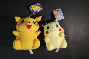 ピカチュウ 2個セット ビッグサイズ タオル地 ぬいぐるみ 1998 レトロ 良品 バンプレスト 約20ｃｍ