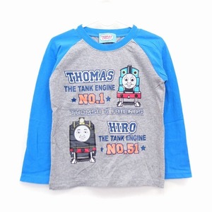 THOMAS＆FRIENDS 子供服 Tシャツ 丸首 ラグランスリーブ 長袖 プリント きかんしゃトーマス 120 ライトブルー グレー /HT19 キッズ