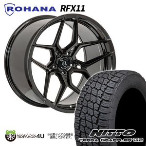 4本セット ROHANA RFX11 20X9.0J 5/130 +30 グロスブラック NITTO TERRA GRAPPLER G2 265/50R20 ベンツ Gクラス ゲレンデ 特注サイズ