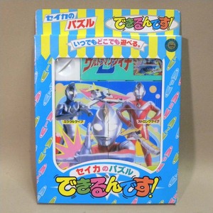 【未使用 新品】1990年代 当時物 セイカノート ウルトラマンダイナ できるんです パズル ( 古い 昔の ビンテージ 平成 レトロ 特撮 )