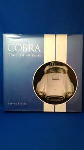 Cobra　The First 40 Years　洋書