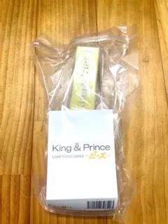 King & Prince ピース　ペンライト　キンプリ