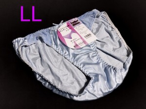 ☆未使用 サテン セクシー トリコット ショーツ LL 光沢 レディース パンティ パンツ ランジェリー 下着 女 整理品 青 ライト ブルー 水色