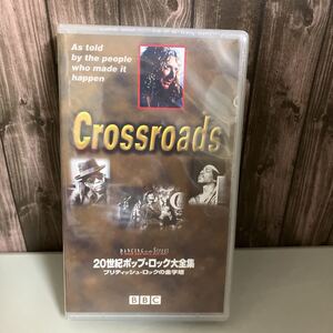 未開封品 VHS●20世紀ポップ・ロック大全集 ブリティッシュロックの金字塔●アニマルズ/ヤードバーズ/ハウリンウルフ/ツェッペリン●4744