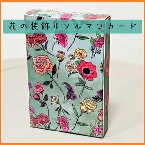 【新品未使用】花の装飾ルノルマンカード　36枚　中世の神秘的な花　占い　オラクル　送料無料　ポケットサイズ　内観　恋愛コレクション