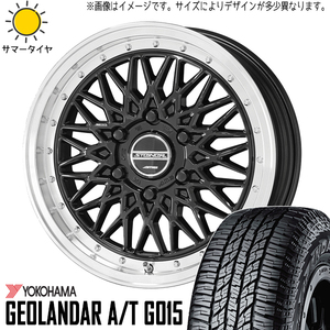 235/55R19 サマータイヤホイールセット アウトランダー etc (YOKOHAMA GEOLANDAR AT & STEINER FTX 5穴 114.3)