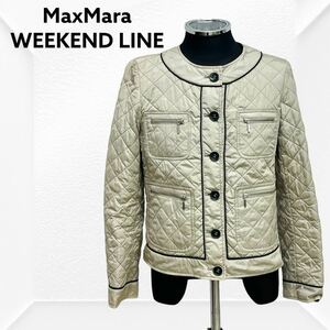 MaxMara WEEKEND LINE マックスマーラ ウィークエンドライン ナイロン キルティング 中綿 ノーカラージャケット レディース