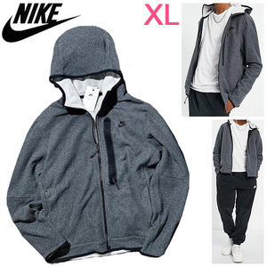 送料無料▼新品 XL ナイキ テックフリース ウインタライズド フルジップ パーカー NIKE TECH FLEECE■ジャケット 厚手スウェットDQ4802-010