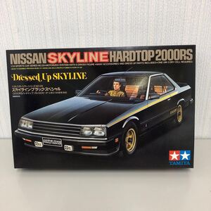 タミヤ スカイラインブラックスペシャル 2000RS 1/24モータライズ