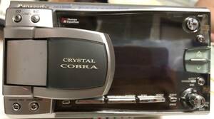 ★☆Panasonic CRYSTAL COBRA CD/MD RECEIVER CQ-VX5000 中古品☆★