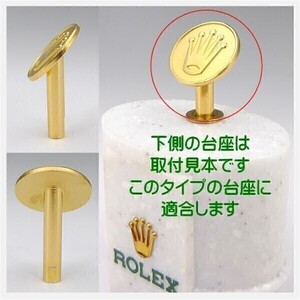 ロレックス マーカー エンブレム 販売済表記用 ★ ROLEX ケース 箱 冊子 タグ 腕時計スタンド ノベルティ ヴィンテージ 非売品 1401-s3