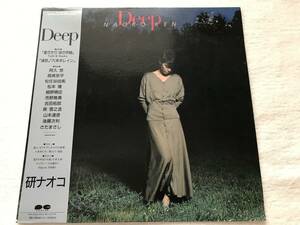 国内盤帯付 / 研ナオコ - ディープ / Naoko Ken Deep / 松任谷由実, 細野晴臣, Haruomi Hosono / 山本達彦 / City Pop / C28A0444. 1985