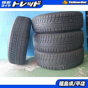 ● 中古冬タイヤ ヨコハマ アイスガード iG60 225/65R17 2017年製 ハリアー エクストレイル CR-V レンジローバーイヴォーク 等