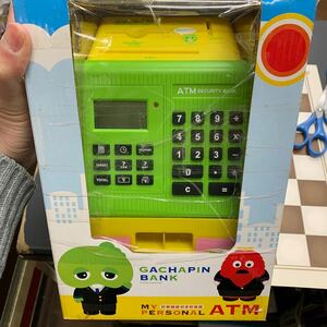 計算機能付き貯金箱　ATM ガチャピン　ムック　　MY PERSONAL