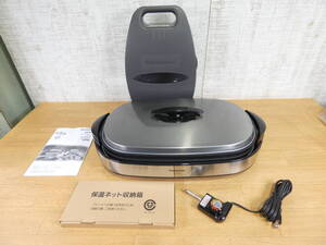 ◇Panasonic パナソニック ホットプレート 3枚タイプ 焼肉プレート たこ焼き器 平面 大型 NF-W300 動作品＠140(1)