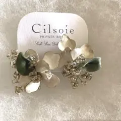 Cilsoie フラワーイヤリング