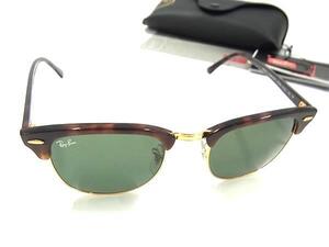 1円 ■新品同様■ Ray-Ban レイバン RB3016 CLUBMASTER W0366 べっ甲調 サングラス 眼鏡 メガネ ブラウン系 FJ3683