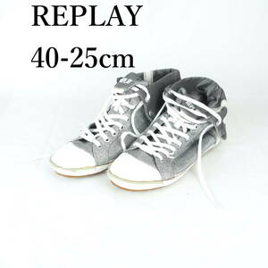 MK0970*REPLAY*リプレイ*メンハイカットスニーカー*40-25cm*ラメシルバー