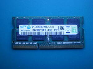 土日祝日も配達されます。動作確認.　即決　SAMSUNG DDR3-12800S 1600 2Rx8 4GB