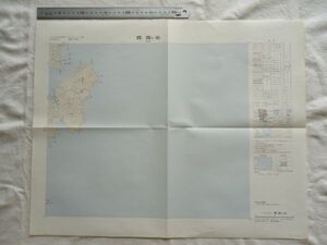 【古地図 昭和40年代】『霞露ヶ岳』五万分一地形図NJ-54-13-4東(盛岡4号東) 昭和46年発行【岩手 山田町 船越半島 三陸海岸 明神崎灯台】