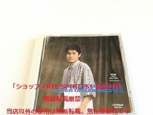 小林弘人 CD「スーパー・オルガン・リサイタル」状態良好/電子オルガン・シンセサイザー奏者